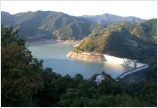 Shimokubo Dam